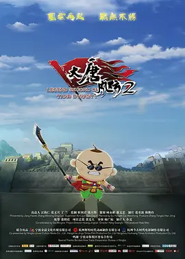 日韩精选视频