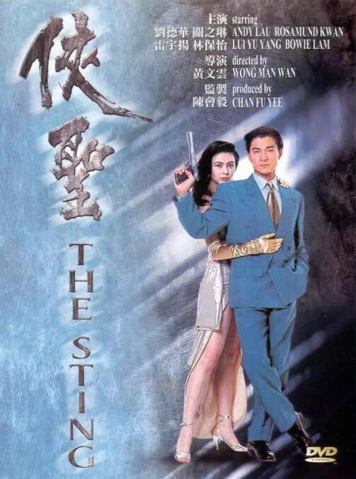 福利入口在线观看