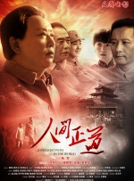 我与老妇的性经历小说